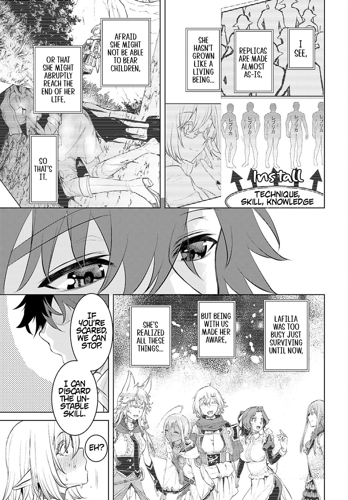 Isekai de Skill o Kaitai Shitara Cheat na Yome ga Zōshoku Shimashita Gainen Kōsa no Structure Chapter 83 page 10 - 