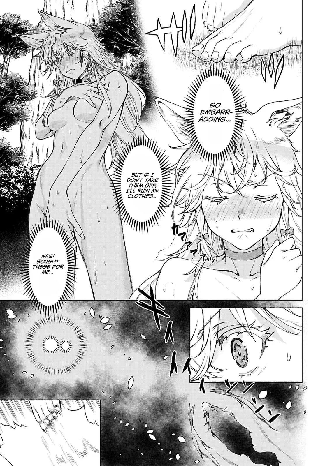 Isekai de Skill o Kaitai Shitara Cheat na Yome ga Zōshoku Shimashita Gainen Kōsa no Structure Chapter 84 page 3 - 