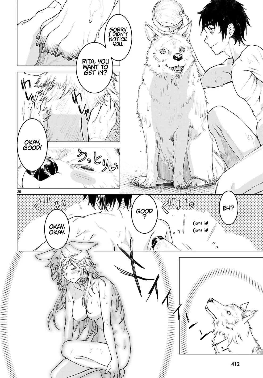 Isekai de Skill o Kaitai Shitara Cheat na Yome ga Zōshoku Shimashita Gainen Kōsa no Structure Chapter 84 page 26 - 