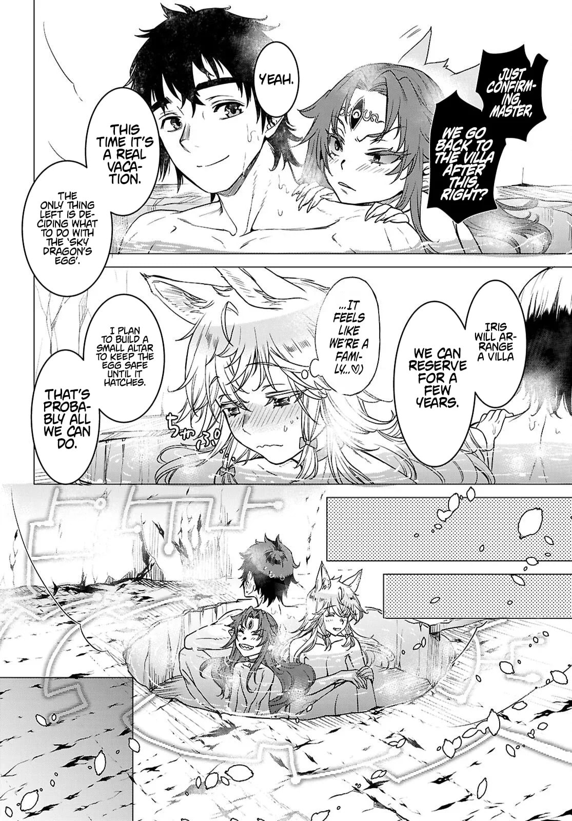 Isekai de Skill o Kaitai Shitara Cheat na Yome ga Zōshoku Shimashita Gainen Kōsa no Structure Chapter 84 page 28 - 