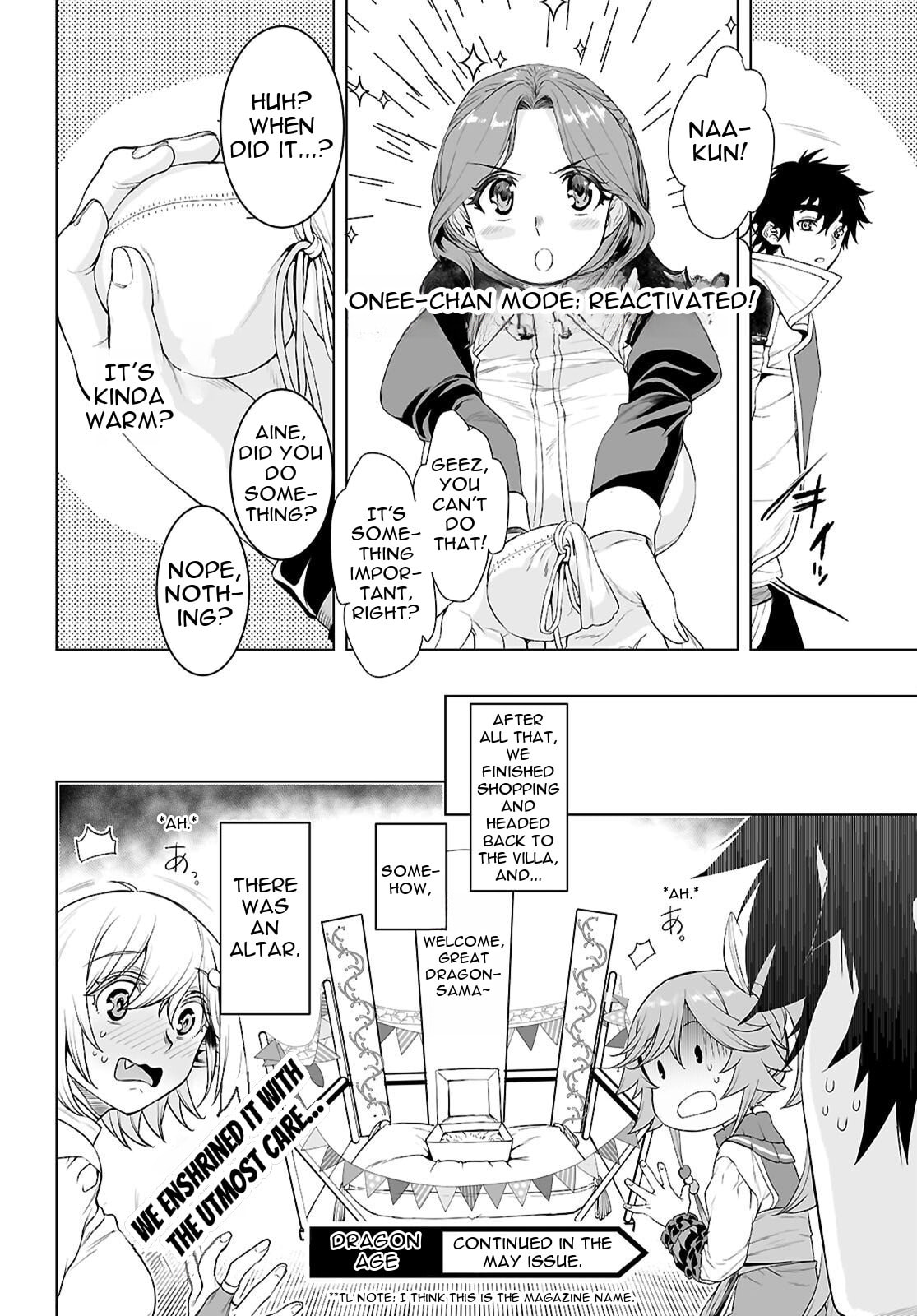 Isekai de Skill o Kaitai Shitara Cheat na Yome ga Zōshoku Shimashita Gainen Kōsa no Structure Chapter 85 page 25 - 