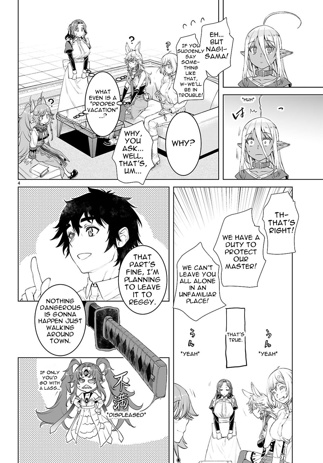 Isekai de Skill o Kaitai Shitara Cheat na Yome ga Zōshoku Shimashita Gainen Kōsa no Structure Chapter 85 page 5 - 