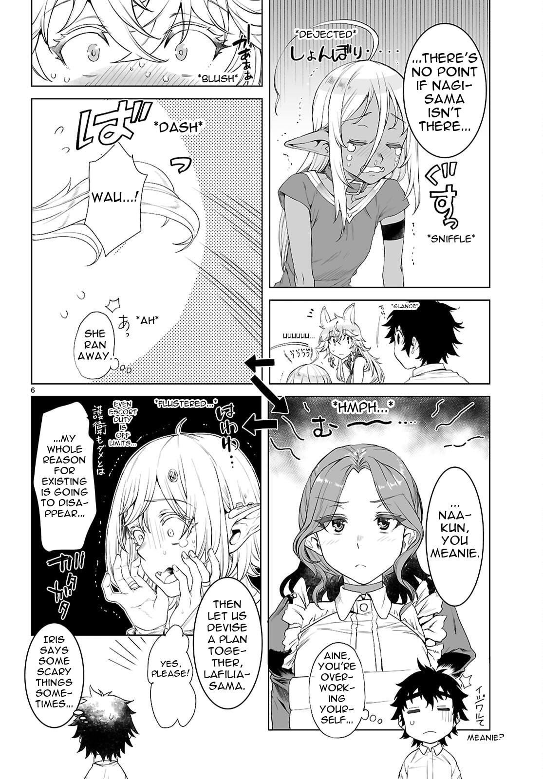 Isekai de Skill o Kaitai Shitara Cheat na Yome ga Zōshoku Shimashita Gainen Kōsa no Structure Chapter 85 page 7 - 