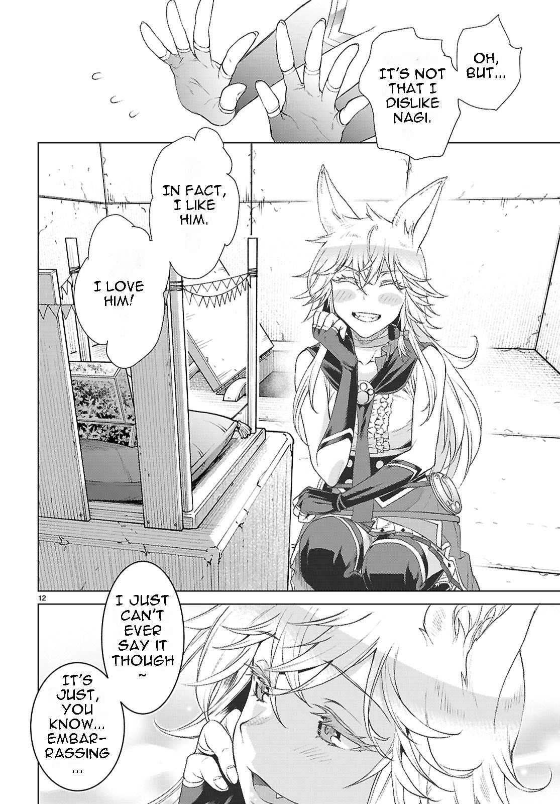 Isekai de Skill o Kaitai Shitara Cheat na Yome ga Zōshoku Shimashita Gainen Kōsa no Structure Chapter 86 page 13 - 