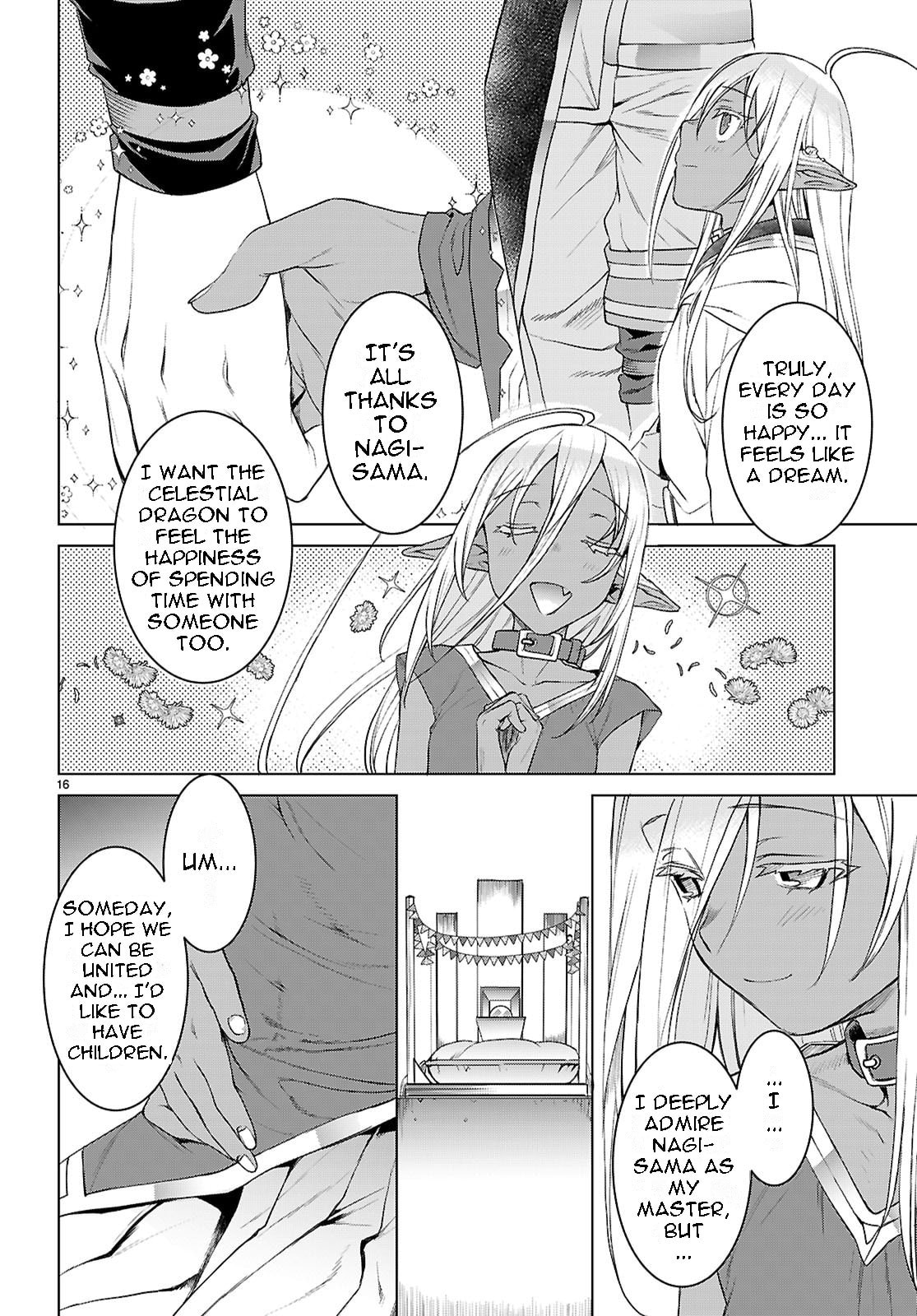 Isekai de Skill o Kaitai Shitara Cheat na Yome ga Zōshoku Shimashita Gainen Kōsa no Structure Chapter 86 page 17 - 