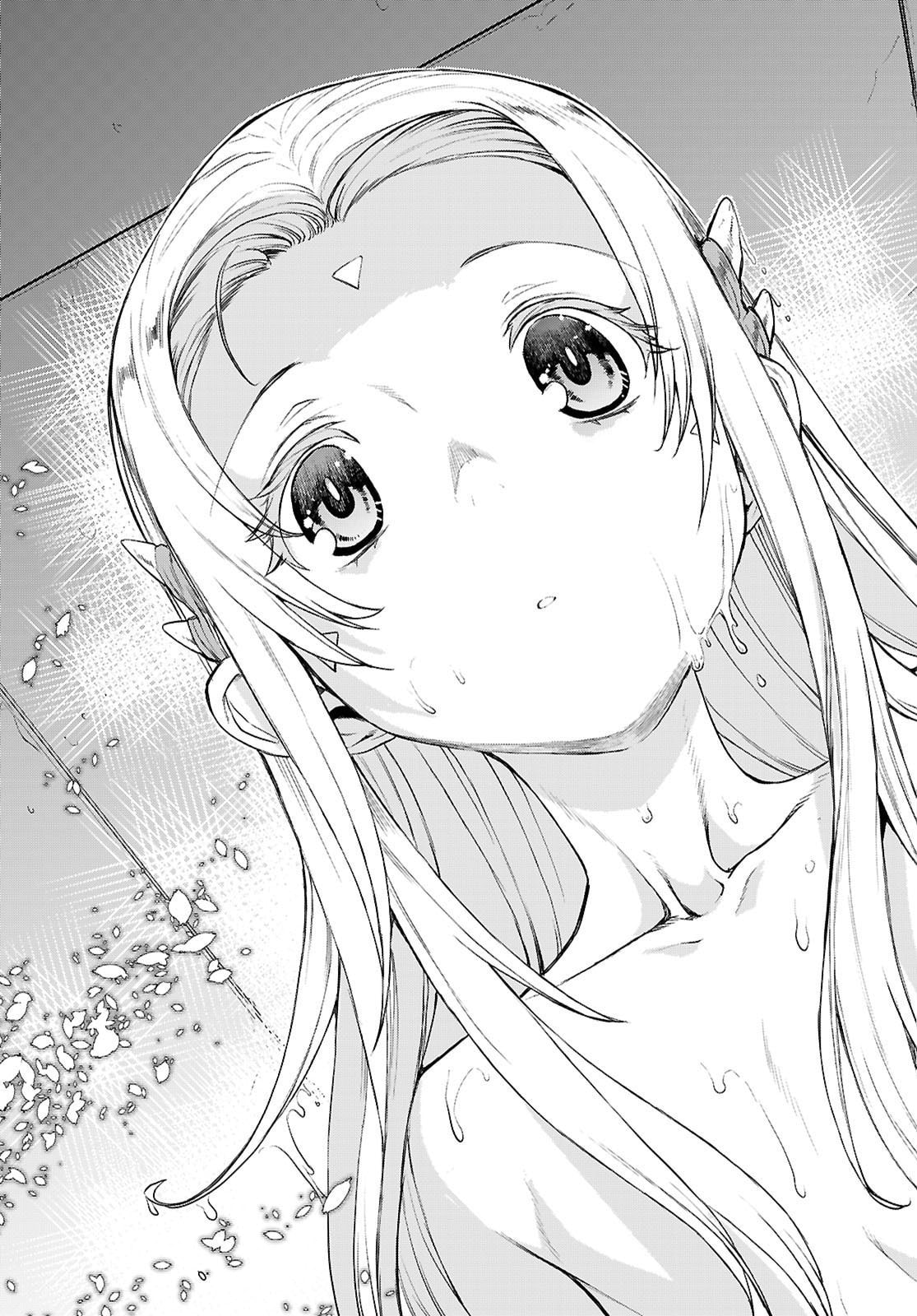 Isekai de Skill o Kaitai Shitara Cheat na Yome ga Zōshoku Shimashita Gainen Kōsa no Structure Chapter 86 page 28 - 