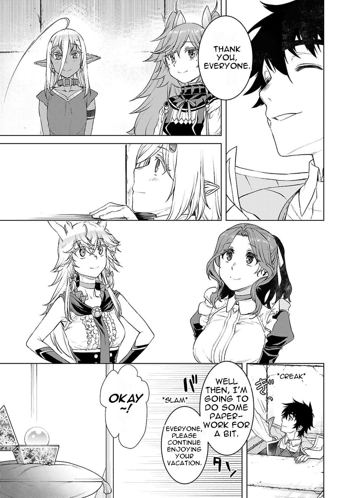 Isekai de Skill o Kaitai Shitara Cheat na Yome ga Zōshoku Shimashita Gainen Kōsa no Structure Chapter 86 page 10 - 
