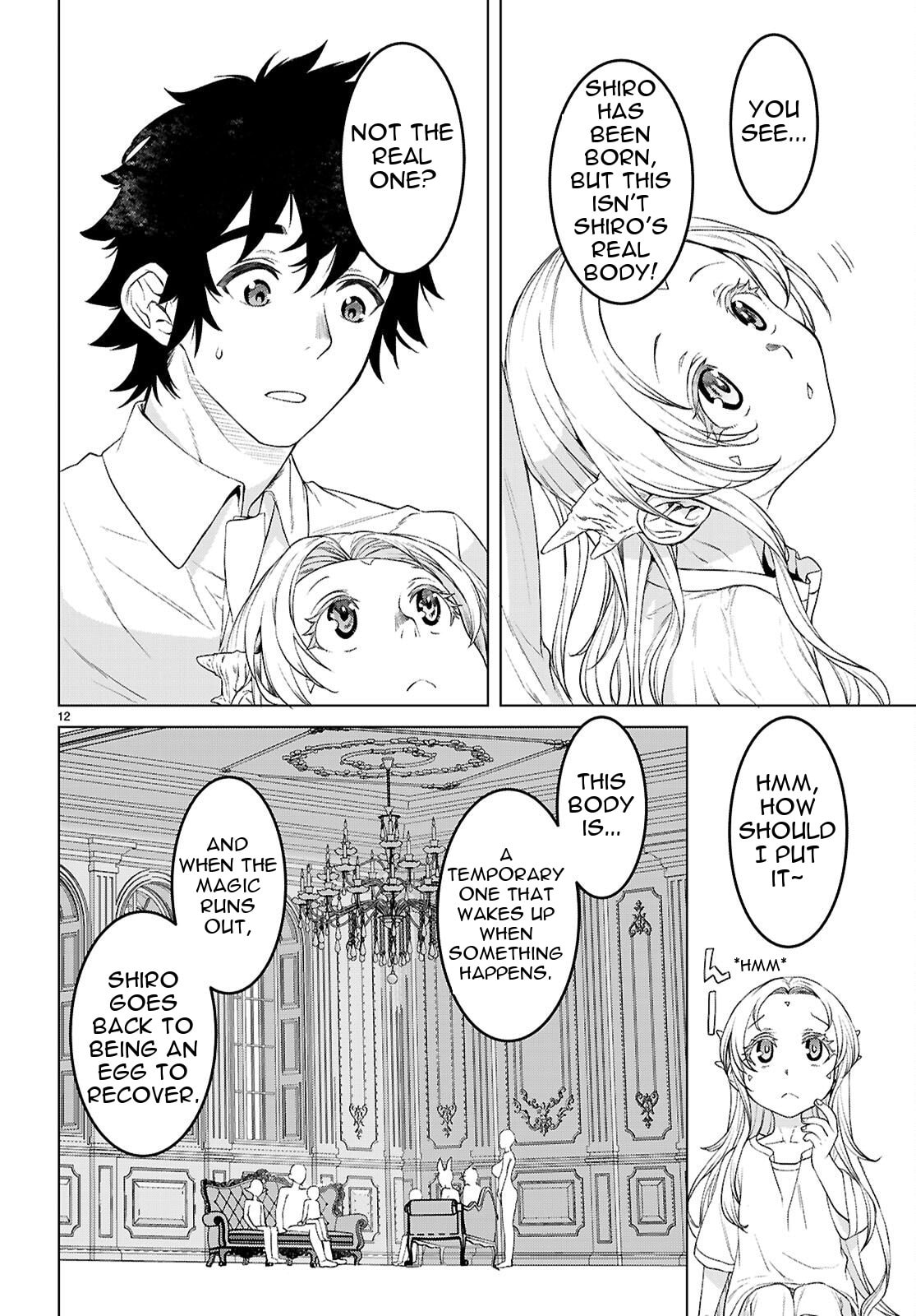 Isekai de Skill o Kaitai Shitara Cheat na Yome ga Zōshoku Shimashita Gainen Kōsa no Structure Chapter 87 page 12 - 