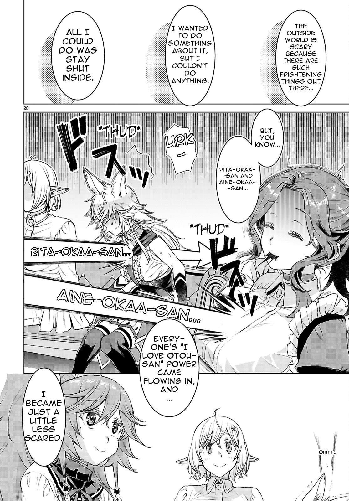Isekai de Skill o Kaitai Shitara Cheat na Yome ga Zōshoku Shimashita Gainen Kōsa no Structure Chapter 87 page 20 - 