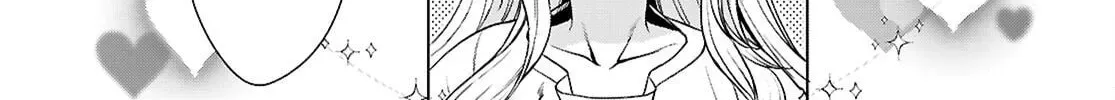 Isekai de Skill o Kaitai Shitara Cheat na Yome ga Zōshoku Shimashita Gainen Kōsa no Structure Chapter 88 page 14 - 