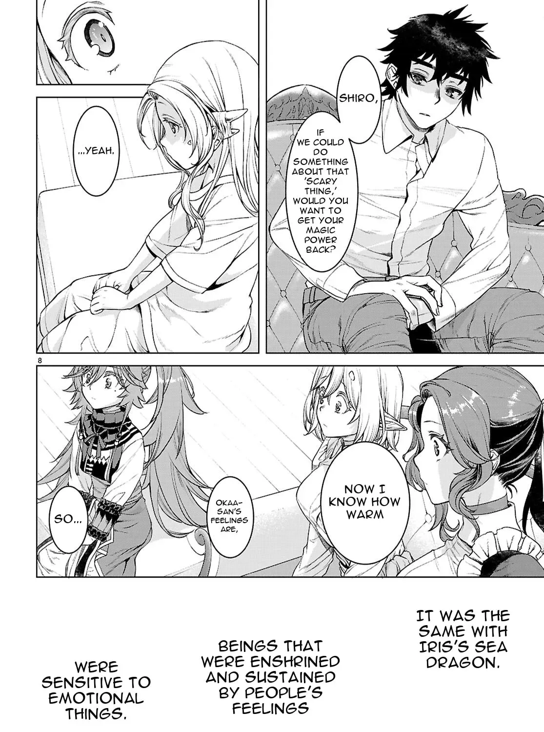 Isekai de Skill o Kaitai Shitara Cheat na Yome ga Zōshoku Shimashita Gainen Kōsa no Structure Chapter 88 page 17 - 