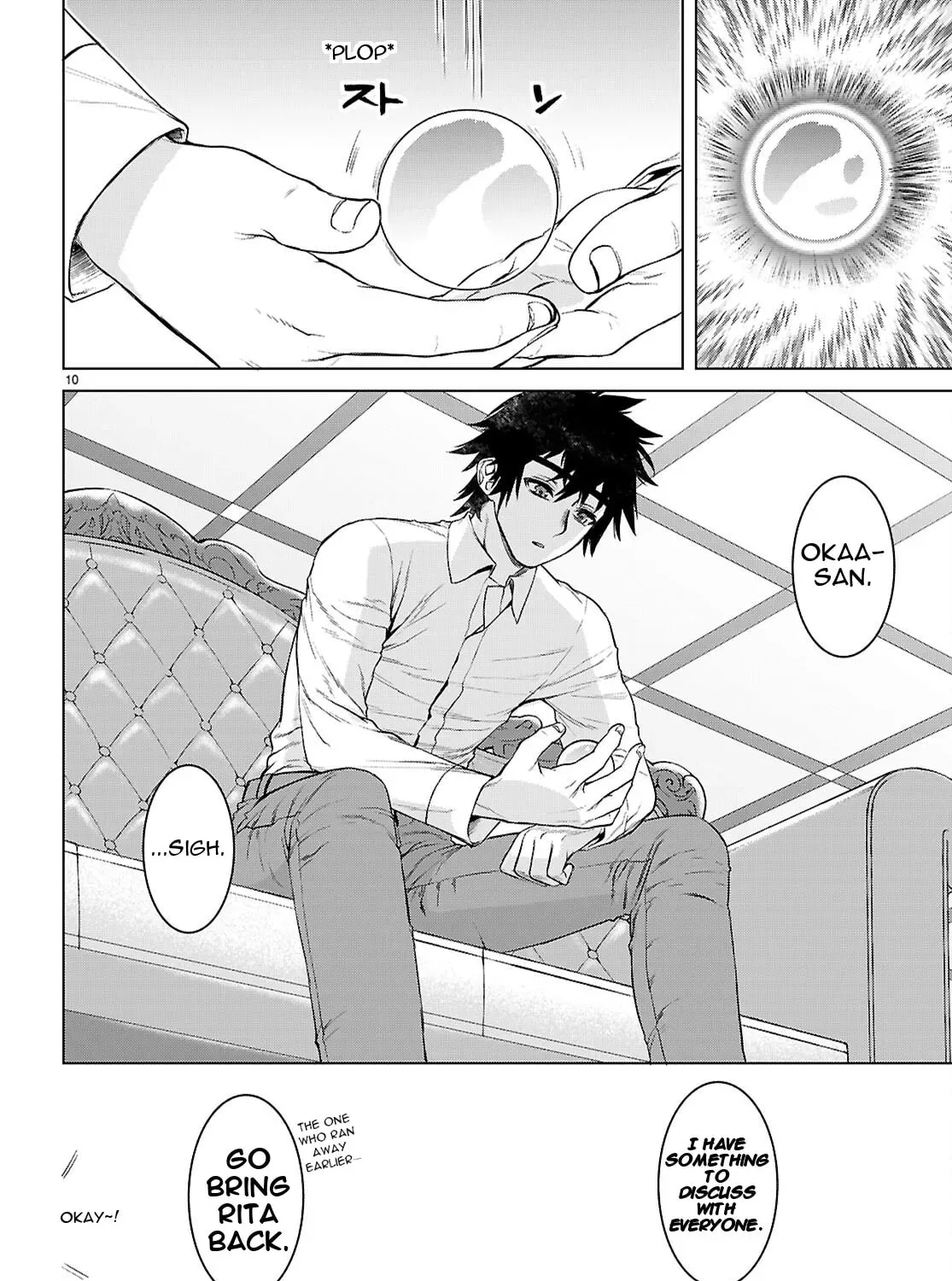 Isekai de Skill o Kaitai Shitara Cheat na Yome ga Zōshoku Shimashita Gainen Kōsa no Structure Chapter 88 page 21 - 