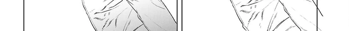Isekai de Skill o Kaitai Shitara Cheat na Yome ga Zōshoku Shimashita Gainen Kōsa no Structure Chapter 88 page 26 - 