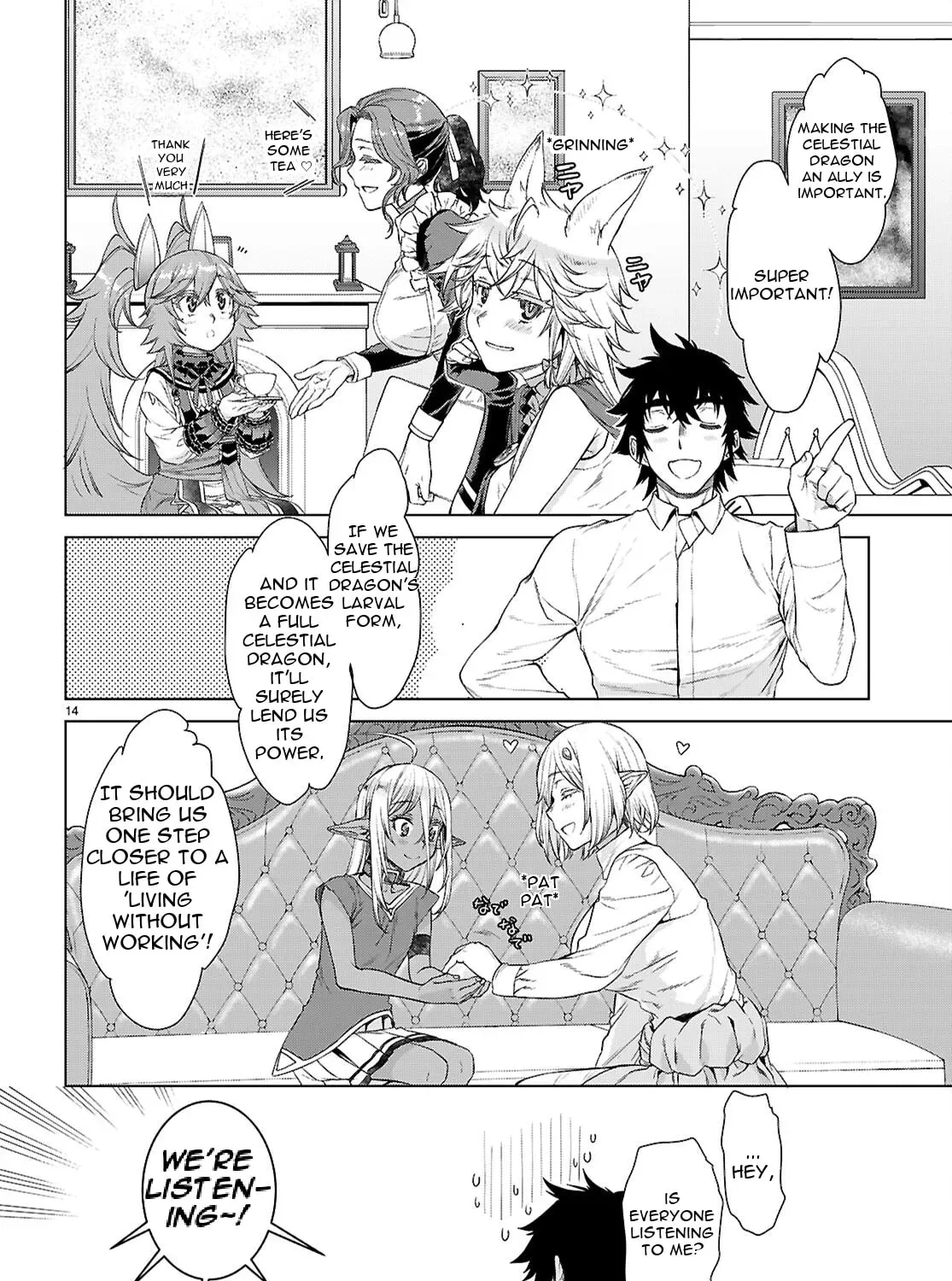 Isekai de Skill o Kaitai Shitara Cheat na Yome ga Zōshoku Shimashita Gainen Kōsa no Structure Chapter 88 page 29 - 