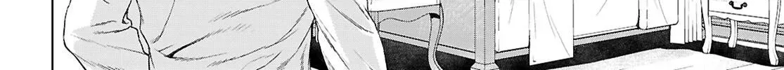 Isekai de Skill o Kaitai Shitara Cheat na Yome ga Zōshoku Shimashita Gainen Kōsa no Structure Chapter 88 page 38 - 