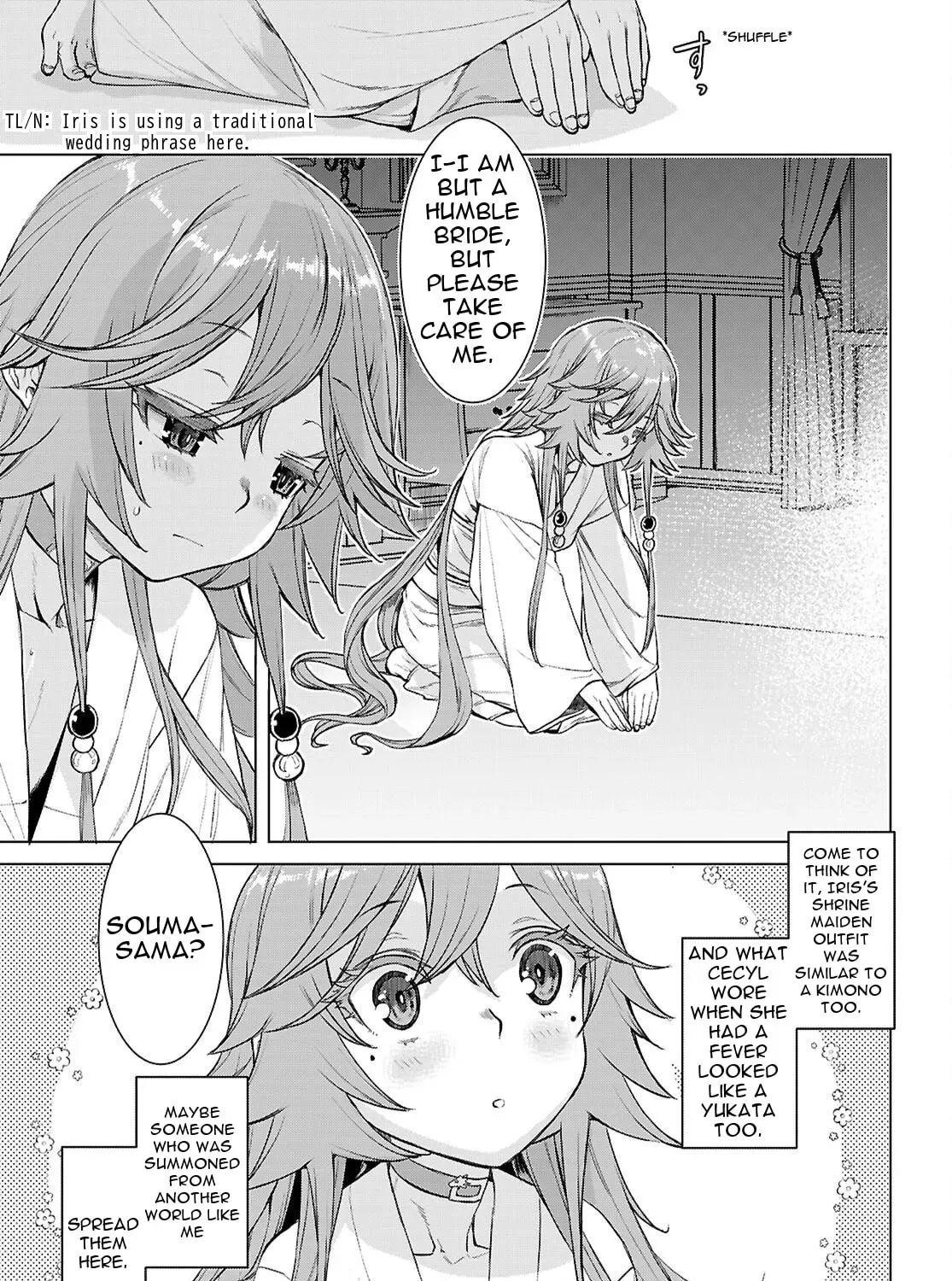 Isekai de Skill o Kaitai Shitara Cheat na Yome ga Zōshoku Shimashita Gainen Kōsa no Structure Chapter 88 page 39 - 