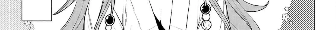 Isekai de Skill o Kaitai Shitara Cheat na Yome ga Zōshoku Shimashita Gainen Kōsa no Structure Chapter 88 page 40 - 