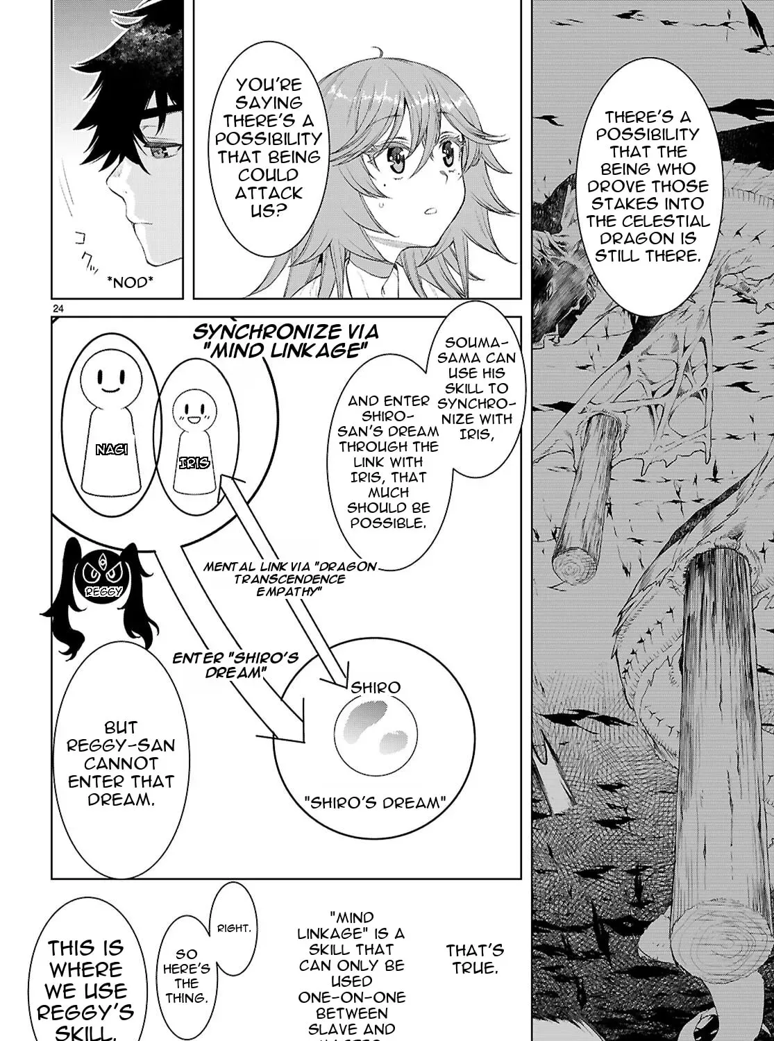 Isekai de Skill o Kaitai Shitara Cheat na Yome ga Zōshoku Shimashita Gainen Kōsa no Structure Chapter 88 page 49 - 