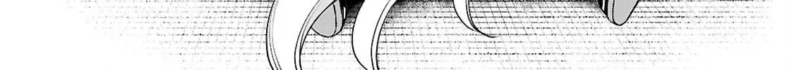Isekai de Skill o Kaitai Shitara Cheat na Yome ga Zōshoku Shimashita Gainen Kōsa no Structure Chapter 88 page 6 - 