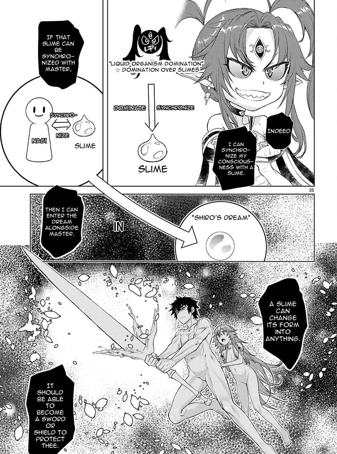 Isekai de Skill o Kaitai Shitara Cheat na Yome ga Zōshoku Shimashita Gainen Kōsa no Structure Chapter 88 page 51 - 