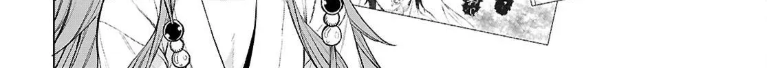 Isekai de Skill o Kaitai Shitara Cheat na Yome ga Zōshoku Shimashita Gainen Kōsa no Structure Chapter 88 page 54 - 