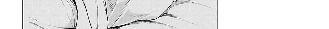 Isekai de Skill o Kaitai Shitara Cheat na Yome ga Zōshoku Shimashita Gainen Kōsa no Structure Chapter 88 page 58 - 
