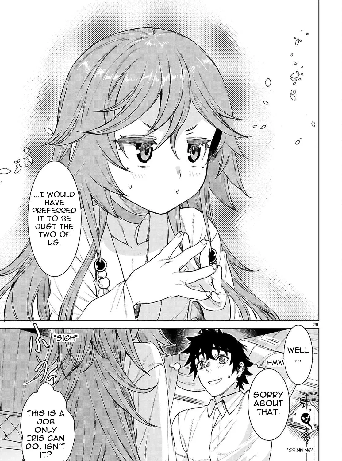 Isekai de Skill o Kaitai Shitara Cheat na Yome ga Zōshoku Shimashita Gainen Kōsa no Structure Chapter 88 page 59 - 