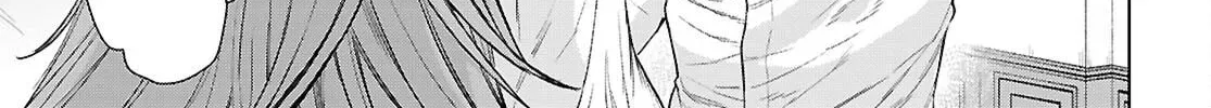 Isekai de Skill o Kaitai Shitara Cheat na Yome ga Zōshoku Shimashita Gainen Kōsa no Structure Chapter 88 page 60 - 
