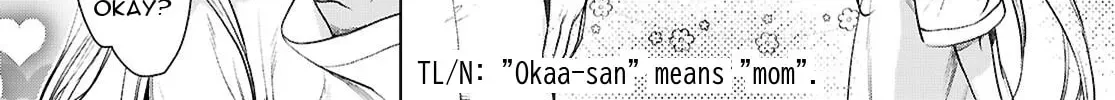 Isekai de Skill o Kaitai Shitara Cheat na Yome ga Zōshoku Shimashita Gainen Kōsa no Structure Chapter 88 page 8 - 
