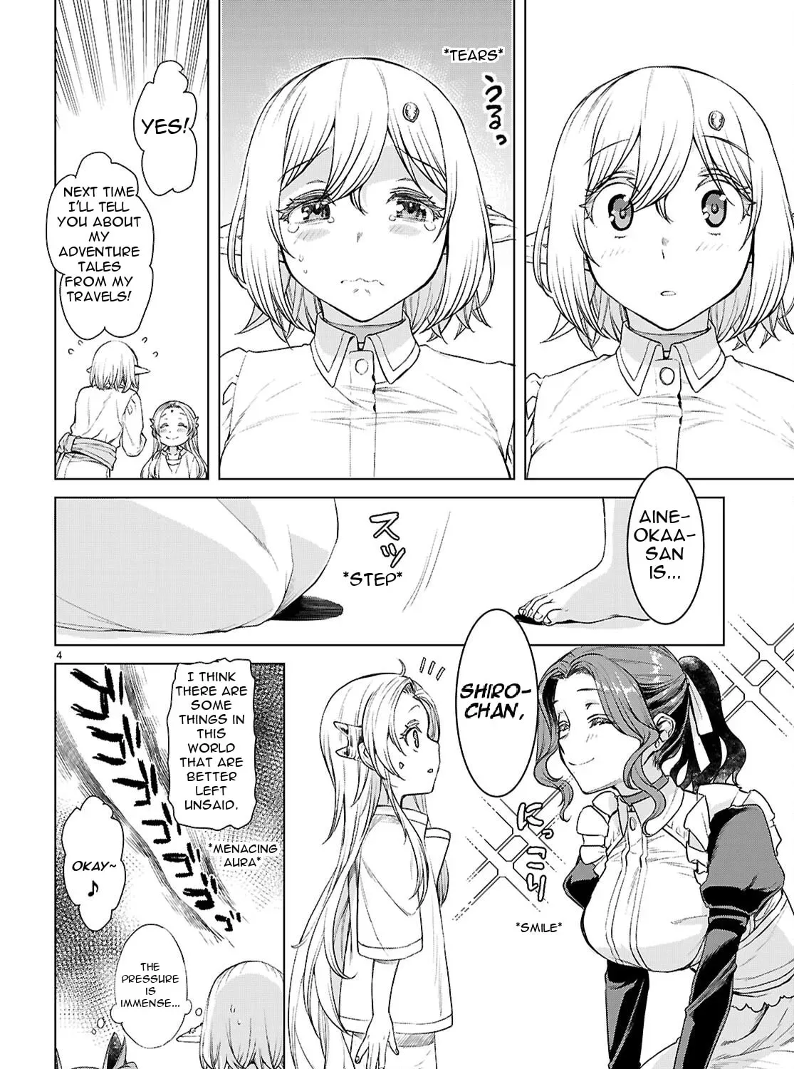 Isekai de Skill o Kaitai Shitara Cheat na Yome ga Zōshoku Shimashita Gainen Kōsa no Structure Chapter 88 page 9 - 