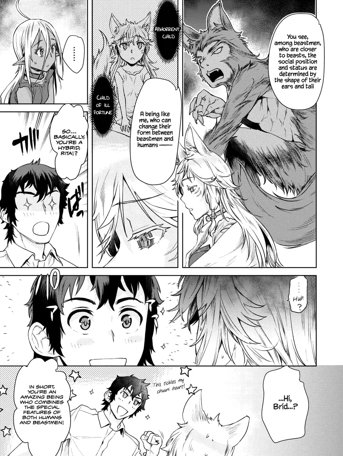 Isekai de Skill o Kaitai Shitara Cheat na Yome ga Zōshoku Shimashita Gainen Kōsa no Structure Chapter 9 page 14 - 