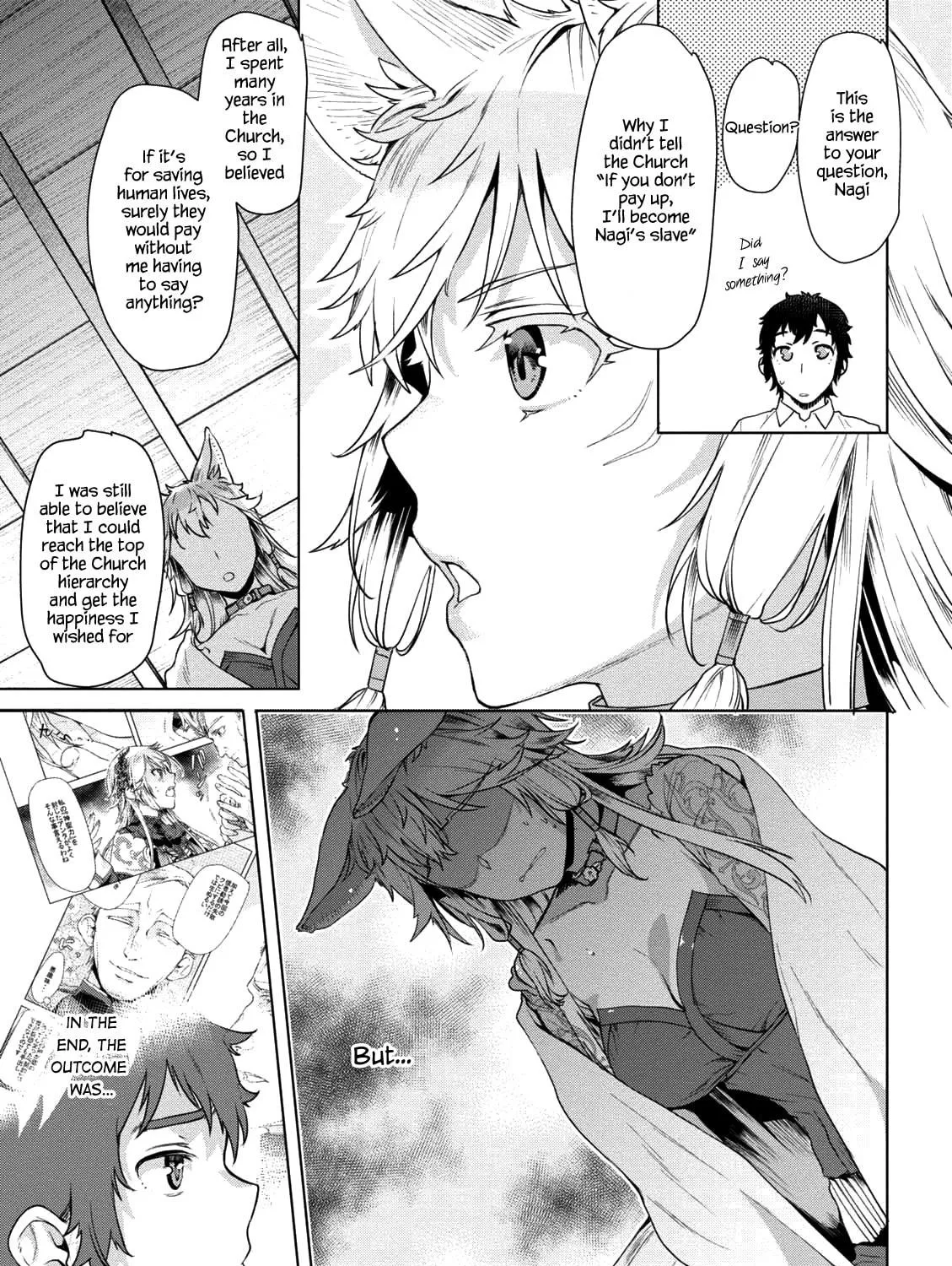 Isekai de Skill o Kaitai Shitara Cheat na Yome ga Zōshoku Shimashita Gainen Kōsa no Structure Chapter 9 page 18 - 