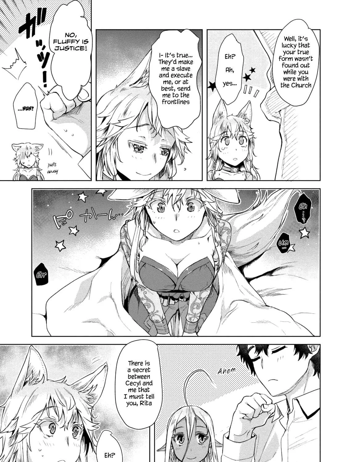 Isekai de Skill o Kaitai Shitara Cheat na Yome ga Zōshoku Shimashita Gainen Kōsa no Structure Chapter 9 page 22 - 