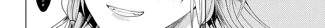 Isekai de Skill o Kaitai Shitara Cheat na Yome ga Zōshoku Shimashita Gainen Kōsa no Structure Chapter 9 page 25 - 