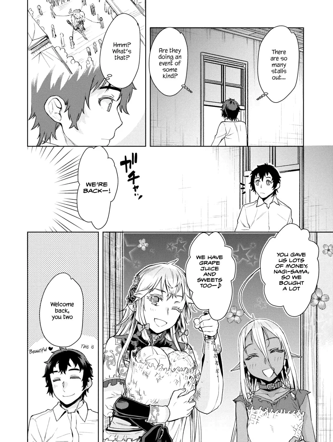 Isekai de Skill o Kaitai Shitara Cheat na Yome ga Zōshoku Shimashita Gainen Kōsa no Structure Chapter 9 page 32 - 