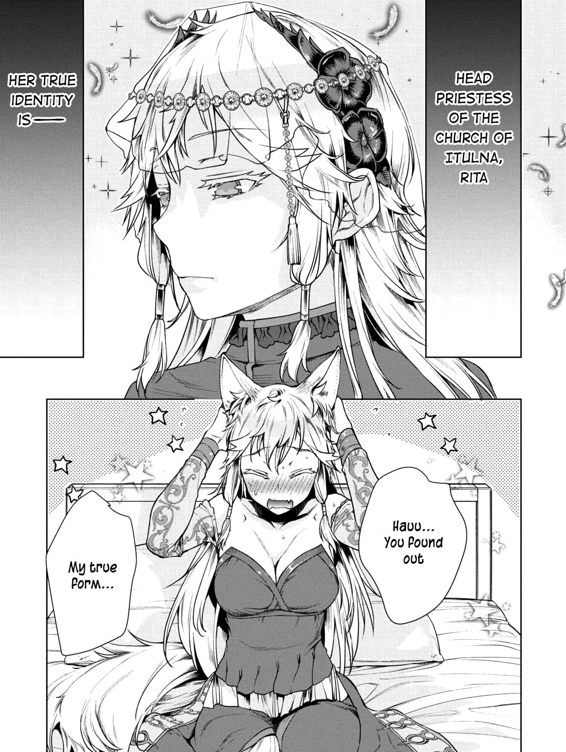 Isekai de Skill o Kaitai Shitara Cheat na Yome ga Zōshoku Shimashita Gainen Kōsa no Structure Chapter 9 page 6 - 