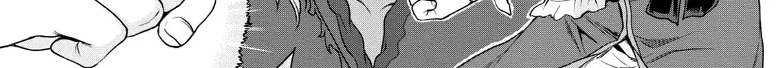 Isekai de Skill o Kaitai Shitara Cheat na Yome ga Zōshoku Shimashita Gainen Kōsa no Structure Chapter 9 page 51 - 