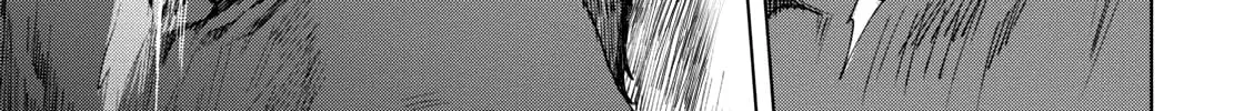 Isekai de Skill o Kaitai Shitara Cheat na Yome ga Zōshoku Shimashita Gainen Kōsa no Structure Chapter 9 page 55 - 