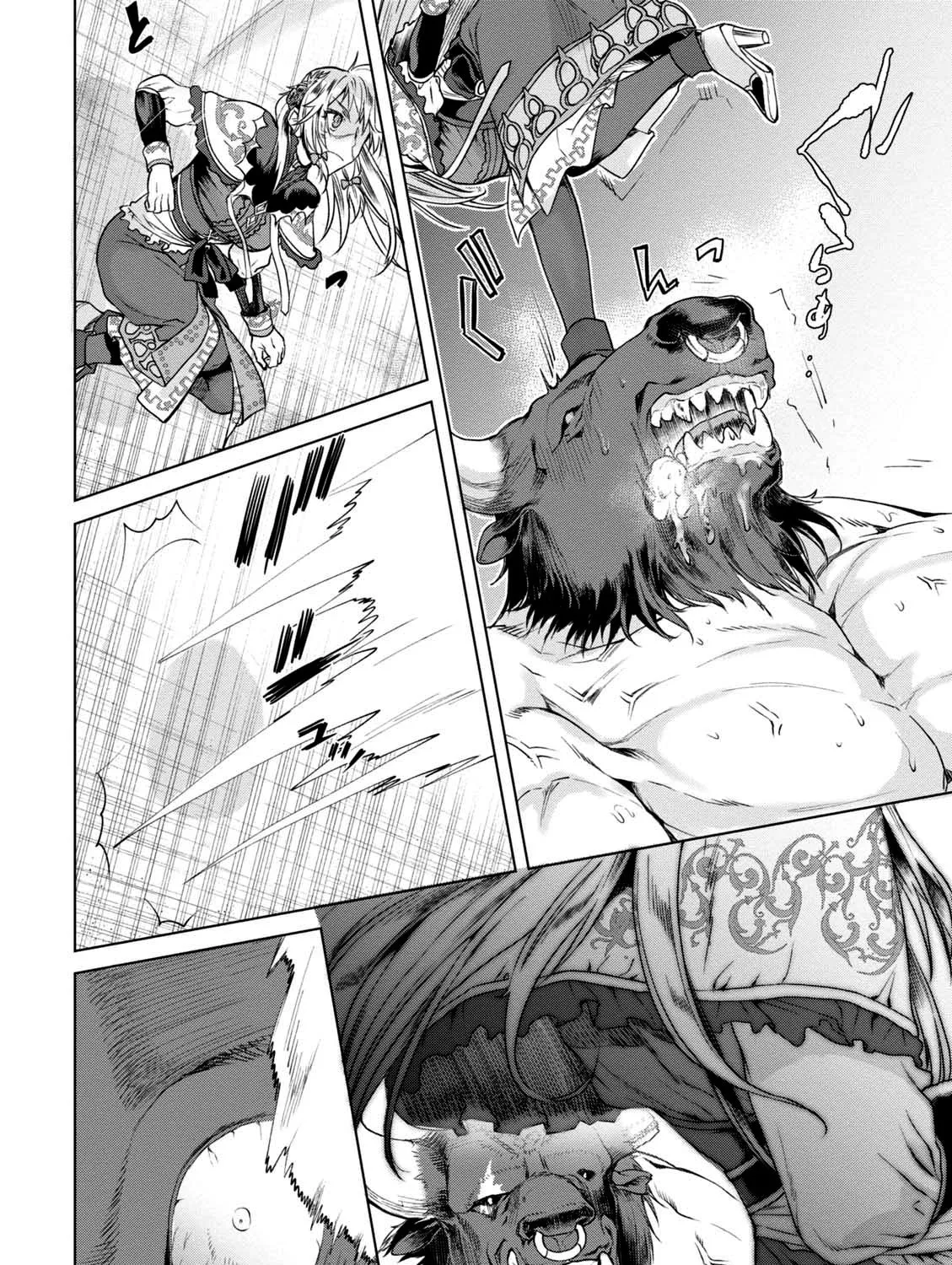 Isekai de Skill o Kaitai Shitara Cheat na Yome ga Zōshoku Shimashita Gainen Kōsa no Structure Chapter 9 page 56 - 