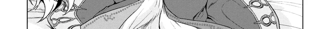 Isekai de Skill o Kaitai Shitara Cheat na Yome ga Zōshoku Shimashita Gainen Kōsa no Structure Chapter 9 page 7 - 