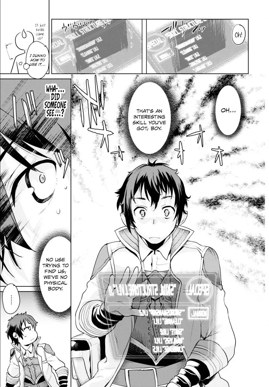Isekai De Skill Wo Kaitai Shitara Cheat Na Yome Ga Zoushoku Shimashita: Gainen Kousa No Structure Chapter 1 page 11 - 