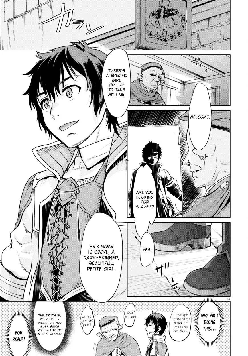 Isekai De Skill Wo Kaitai Shitara Cheat Na Yome Ga Zoushoku Shimashita: Gainen Kousa No Structure Chapter 1 page 17 - 