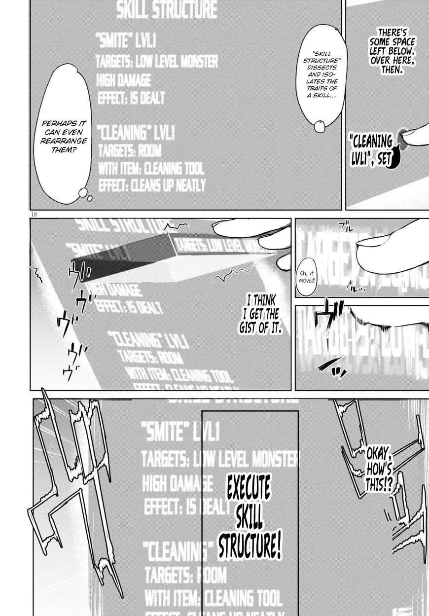 Isekai De Skill Wo Kaitai Shitara Cheat Na Yome Ga Zoushoku Shimashita: Gainen Kousa No Structure Chapter 1 page 22 - 