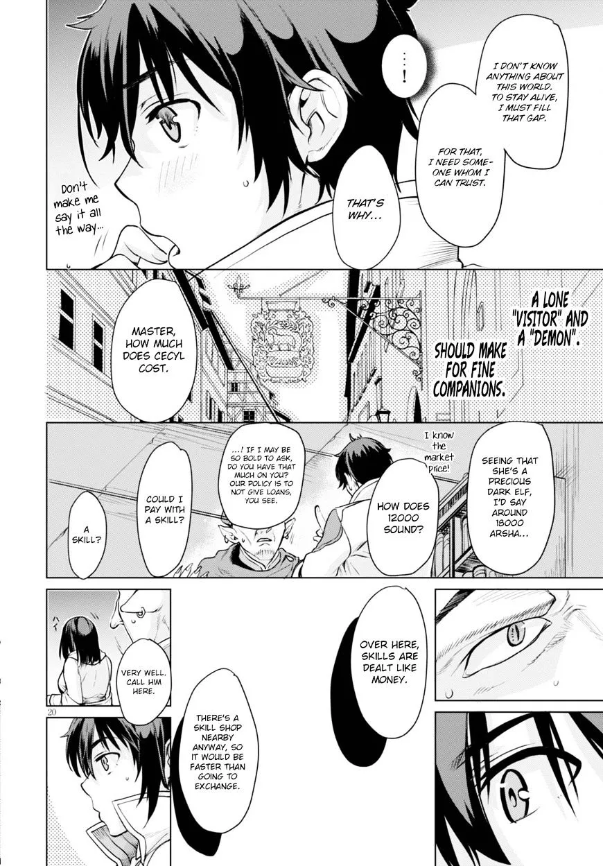 Isekai De Skill Wo Kaitai Shitara Cheat Na Yome Ga Zoushoku Shimashita: Gainen Kousa No Structure Chapter 1 page 24 - 