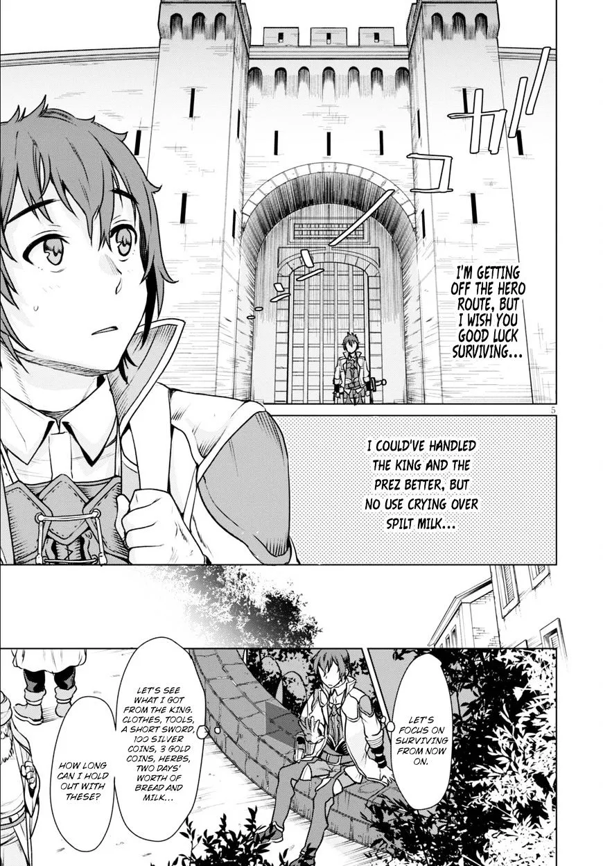 Isekai De Skill Wo Kaitai Shitara Cheat Na Yome Ga Zoushoku Shimashita: Gainen Kousa No Structure Chapter 1 page 9 - 