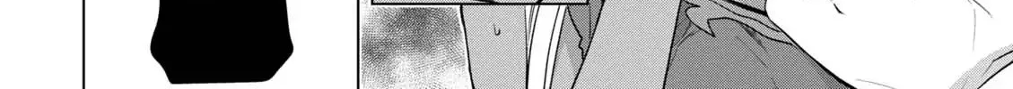 Isekai De Skill Wo Kaitai Shitara Cheat Na Yome Ga Zoushoku Shimashita: Gainen Kousa No Structure Chapter 10.5 page 20 - 