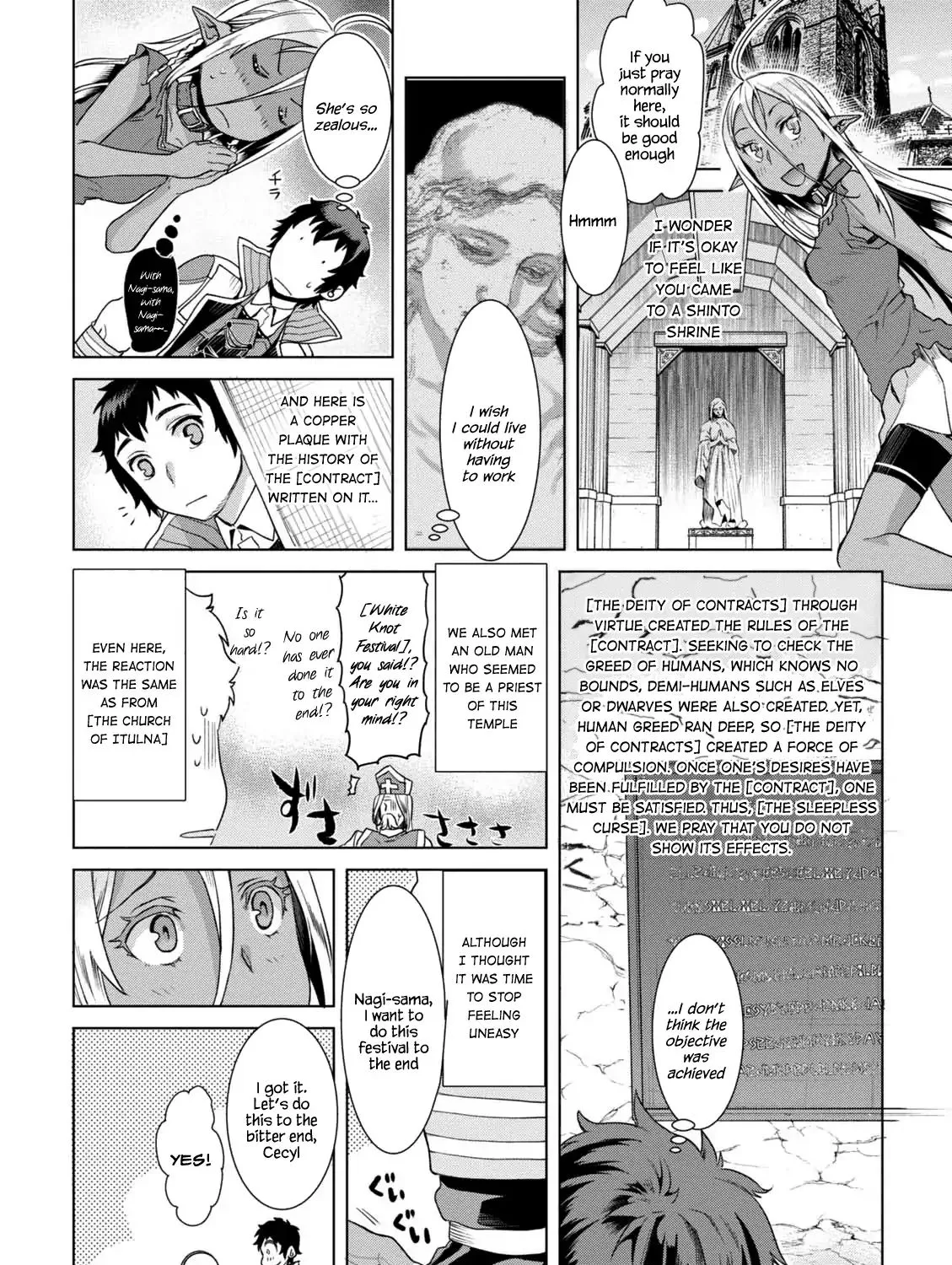 Isekai De Skill Wo Kaitai Shitara Cheat Na Yome Ga Zoushoku Shimashita: Gainen Kousa No Structure Chapter 10.5 page 23 - 