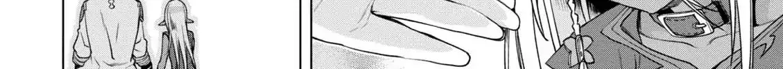 Isekai De Skill Wo Kaitai Shitara Cheat Na Yome Ga Zoushoku Shimashita: Gainen Kousa No Structure Chapter 10.5 page 29 - 