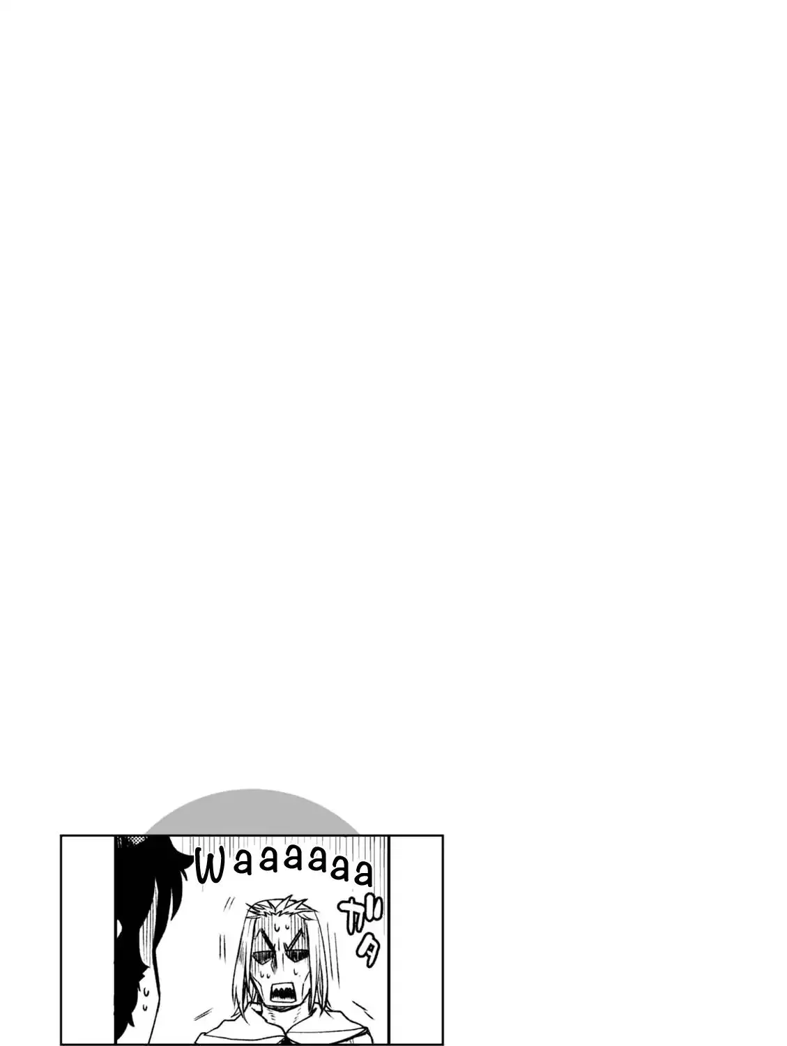 Isekai De Skill Wo Kaitai Shitara Cheat Na Yome Ga Zoushoku Shimashita: Gainen Kousa No Structure Chapter 10.5 page 30 - 