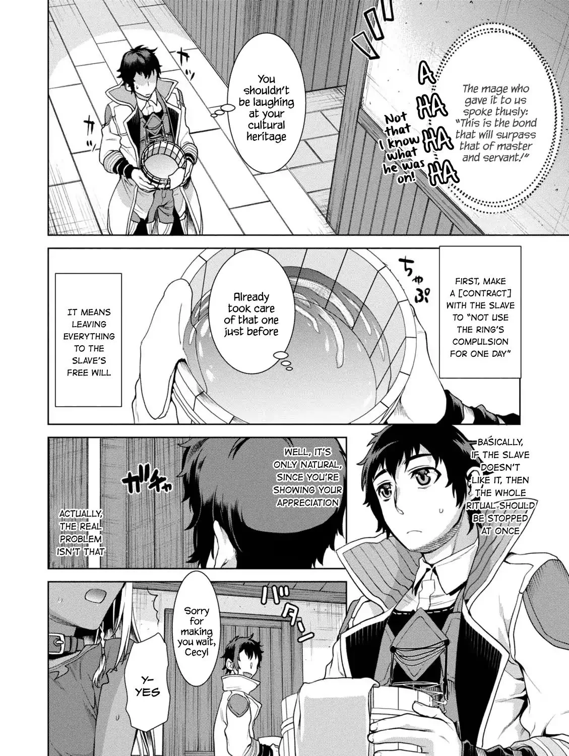 Isekai De Skill Wo Kaitai Shitara Cheat Na Yome Ga Zoushoku Shimashita: Gainen Kousa No Structure Chapter 10.5 page 7 - 